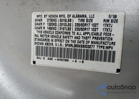 2009 Honda Odyssey Touring z USA, uszkodzony, nr VIN 5FNRL389X9B003277